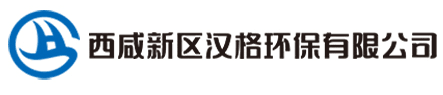 板框压滤机-隔膜压滤机配件生产厂家-西咸新区海博网环保科技有限公司